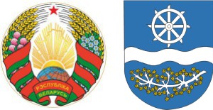 Герб РБ
